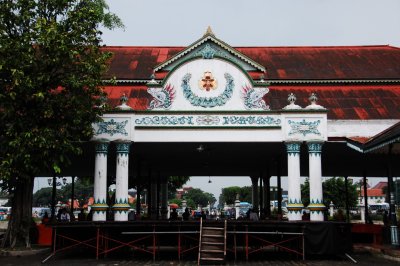 Ngayogyakarta Palace, King's crest/seal