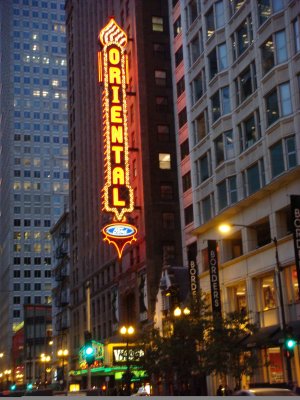 Ford Oriental Theater
