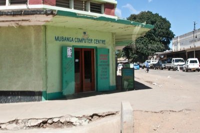 Computer Center