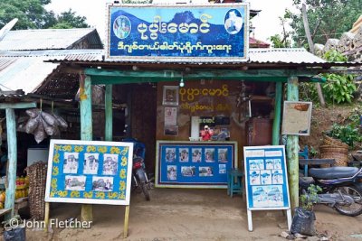 Photographer's Shop