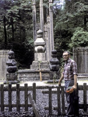 Japan1969-wilbur-1-1024x768.jpg