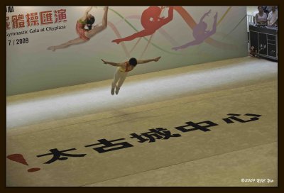 34 Gymnastic Performance.jpg