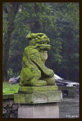 016 Mount Emei 0919 Baoguo Temple.jpg