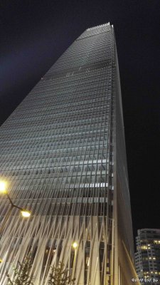 2010 0907 Beijing