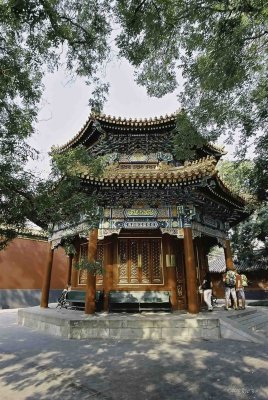 0914 BJ 07 Lama Temple Emperor Yongzhengs former palace.jpg