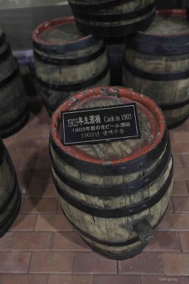 0918 QD 29 Tsingtao Brewery Museum.jpg