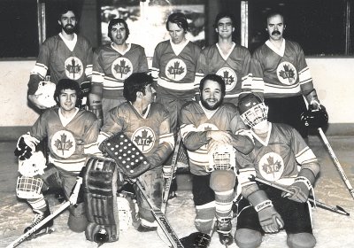 ATC YUL 1980s Hockey B.jpg