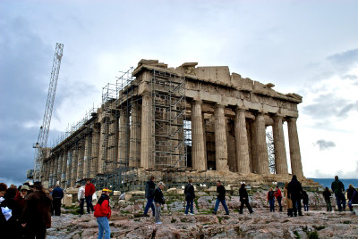 The Parthenon