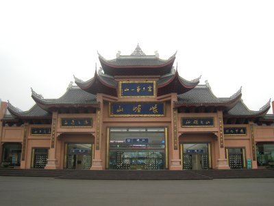 IMG_1377.JPG