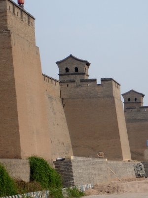 Pingyao jDSC00592.JPG