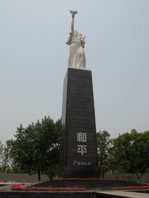 DSC_0103.JPG