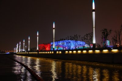 g1/35/798035/3/125890437.PIbjbvqb.jpg