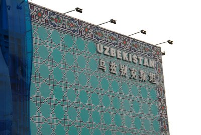g1/35/798035/3/125890442.UURGkfzu.jpg
