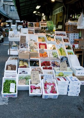 Tsukiji Fish Market