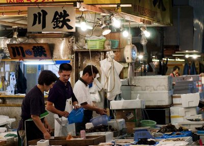 Tsukiji Fish Market