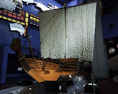 Tokyo Maritime Museum