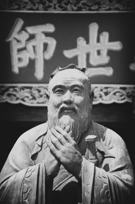 Shanghai Confucian Temple