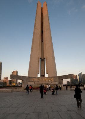 People,s Hero Monument