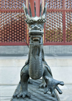 Summer Palace