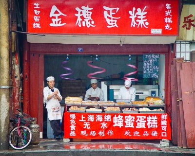 Bakers, Chngd, China