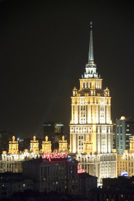Hotel Ukraina at night