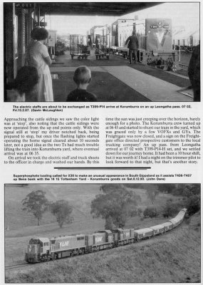 Early Scans