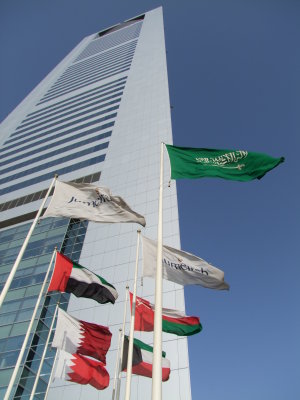 Flags Emirates Towers Dubai.jpg