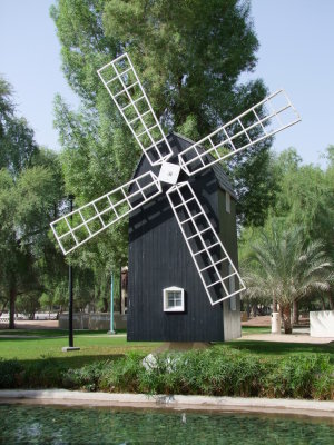 Windmill Mushrif park Dubai.jpg