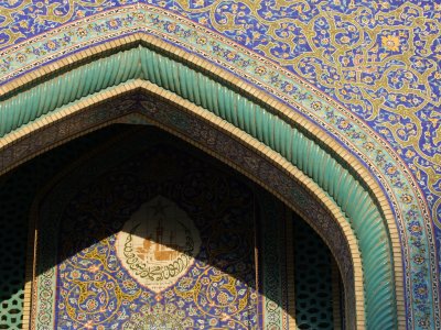 Iranian Mosque Tile Work Dubai.jpg