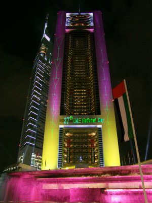 Emirates Towers 5 National Day Celebrations 2008.jpg