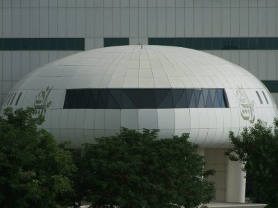 Emirates College Dubai.jpg