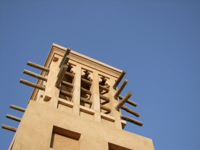Windtower Madinat Jumeirah Dubai.jpg
