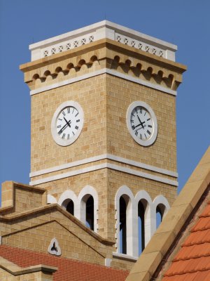 Clocktower American University of Beirut Lebanon.jpg