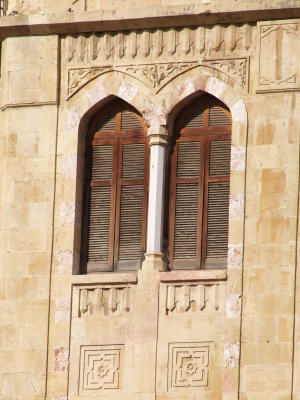 Windows Beirut Lebanon.jpg