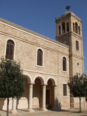 St George Orthodox Cathedral Beirut Lebanon.jpg