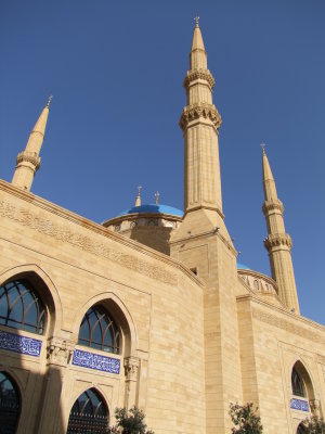 Mohammad al Amin Mosque Beirut Lebanon.jpg