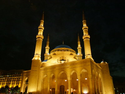 Mohammad al Amin Mosque at night Beirut Lebanon.jpg