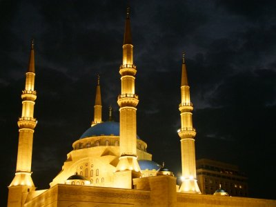 Mohammad al Amin Mosque night view Beirut Lebanon.jpg