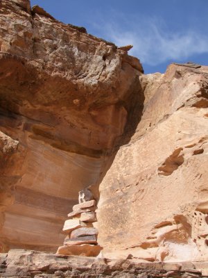 Sacrifice Point Petra Jordan.jpg