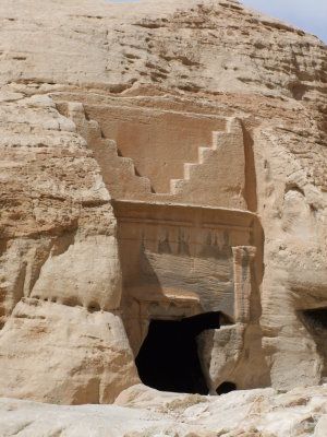 Dijn Blocks Tomb Petra Jordan.jpg