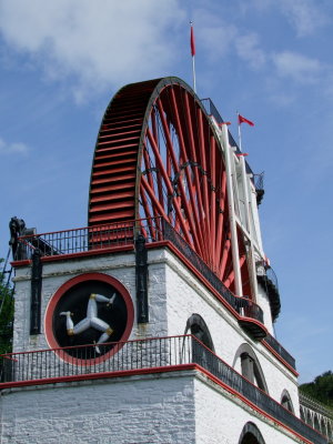 Lady Isabela Water Wheel