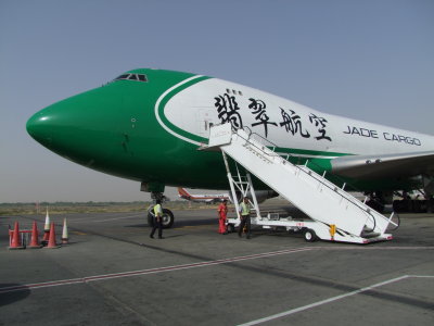 1606 12th May 09 Jade Cargo 747 at Sharjah Airport