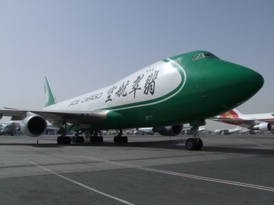 0904 13th May 09 Jade Cargo 747 at Sharjah Airport