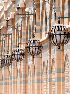 Lights Sharjah Museum of Islamic Civilisation