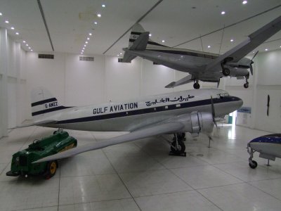 Al Mahatah Museum Sharjah