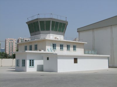 Air Traffic Control Tower Al Mahatah Museum Sharjah