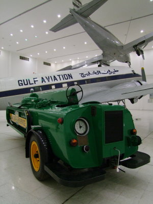 Al Mahatah Museum Sharjah