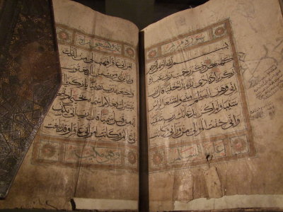 Quran Sharjah Museum of Islamic Civilisation