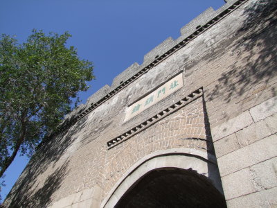 DSCF2045.JPG