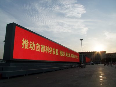 DSCF2382.JPG